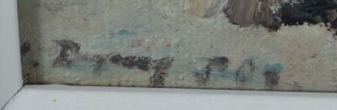 Drjuchin, Nikolai Ivanovich Novo Vosnesenka 1918 - 1983 Moskau, war ei… - photo 3