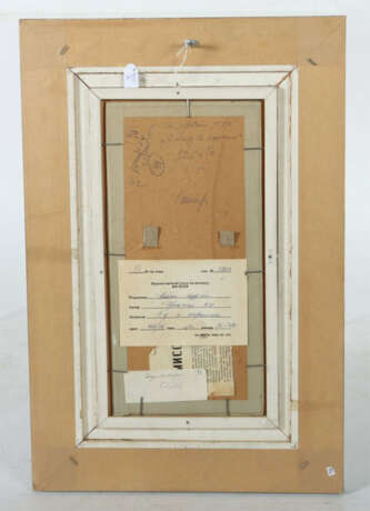 Drjuchin, Nikolai Ivanovich Novo Vosnesenka 1918 - 1983 Moskau, war ei… - photo 4 Drjuchin, Nikolai Ivanovich Novo Vosnesenka 1918 - 1983 Moskau, war ei… - photo 4