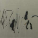 Fuchs, Erich Stuttgart 1916 - 1990 ebenda, Zeichner und Illustrator in… - photo 1