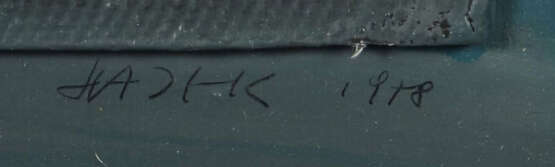 Hajek, Otto Herbert Kaltenbach 1927 - 2005 Stuttgart, Bildhauer, Maler… - Foto 3 Hajek, Otto Herbert Kaltenbach 1927 - 2005 Stuttgart, Bildhauer, Maler… - Foto 3