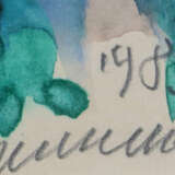 Henninger, Manfred Backnang 1894 - 1986 Stuttgart, war ein deutscher M… - photo 3