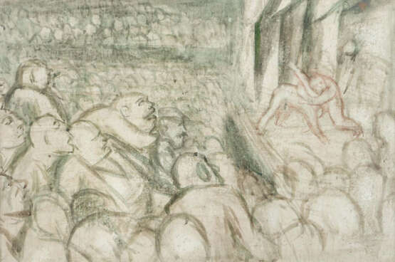 Hubbuch, Karl Karlsruhe 1891 - 1979 ebenda, deutscher Maler. ''Der Rin… - Foto 1 Hubbuch, Karl Karlsruhe 1891 - 1979 ebenda, deutscher Maler. ''Der Rin… - Foto 1