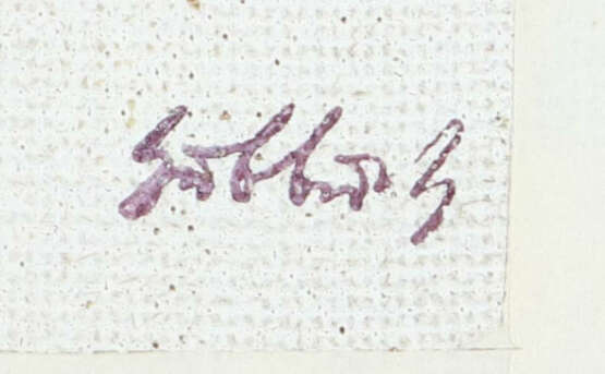 Hubbuch, Karl Karlsruhe 1891 - 1979 ebenda, deutscher Maler. ''Der Rin… - Foto 3 Hubbuch, Karl Karlsruhe 1891 - 1979 ebenda, deutscher Maler. ''Der Rin… - Foto 3