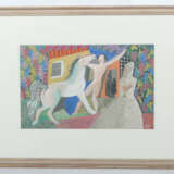 Kádár, Béla (attr.) Budapest 1877- 1956 ebenda, Stud. an der Akad. der… - Foto 2