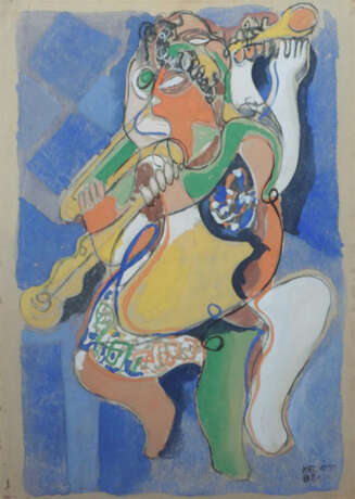 Kádár, Béla Budapest 1877- 1956 ebenda, Stud. an der Akad. der Schönen… - фото 1 Kádár, Béla Budapest 1877- 1956 ebenda, Stud. an der Akad. der Schönen… - фото 1