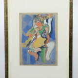 Kádár, Béla Budapest 1877- 1956 ebenda, Stud. an der Akad. der Schönen… - фото 2