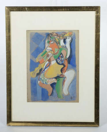 Kádár, Béla Budapest 1877- 1956 ebenda, Stud. an der Akad. der Schönen… - фото 2 Kádár, Béla Budapest 1877- 1956 ebenda, Stud. an der Akad. der Schönen… - фото 2