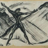 Kuhn, Erich Berlin 1890 - 1967 Frankfurt am Main, deutscher Künstler. … - фото 1