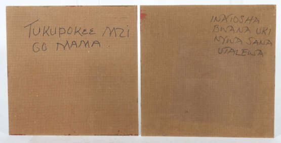 Lilanga, George Kikwetu 1934 - 2005 Daressalaam, Maler und Bildhauer v… - photo 3 Lilanga, George Kikwetu 1934 - 2005 Daressalaam, Maler und Bildhauer v… - photo 3