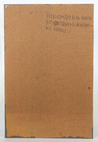 Lilanga, George Kikwetu 1934 - 2005 Daressalaam, Maler und Bildhauer v… - фото 4 Lilanga, George Kikwetu 1934 - 2005 Daressalaam, Maler und Bildhauer v… - фото 4