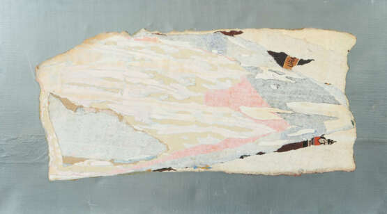 Künstler des 20. Jh. ''Abgerissen nach dem Beschluss sie zu besuchen u… - Foto 1 Künstler des 20. Jh. ''Abgerissen nach dem Beschluss sie zu besuchen u… - Foto 1