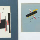 Maler des 20. Jh. wohl Russland, zwei suprematistische Kompositionen, … - photo 1