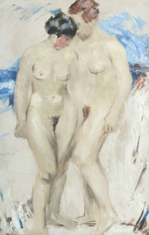 Müller, Carl Otto Coburg 1901 - 1970 München, deutscher Maler. ''Liebe… - photo 1 Müller, Carl Otto Coburg 1901 - 1970 München, deutscher Maler. ''Liebe… - photo 1