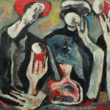 Schener, Mihaly Medgyesegyháza 1923 - 2009 Budapest, war Maler, Grafik… - фото 1