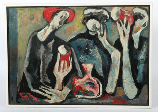 Schener, Mihaly Medgyesegyháza 1923 - 2009 Budapest, war Maler, Grafik… - фото 2 Schener, Mihaly Medgyesegyháza 1923 - 2009 Budapest, war Maler, Grafik… - фото 2