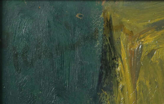 Schener, Mihaly Medgyesegyháza 1923 - 2009 Budapest, war Maler, Grafik… - фото 3 Schener, Mihaly Medgyesegyháza 1923 - 2009 Budapest, war Maler, Grafik… - фото 3