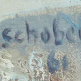 Schober, Peter Jakob Gschwend 1897 - 1983 Beilstein-Billensbach, Maler… - фото 3