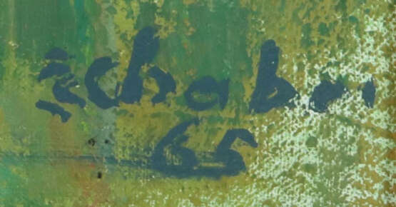 Schober, Peter Jakob Gschwend 1897 - 1983 Beilstein-Billensbach, Maler… - фото 3