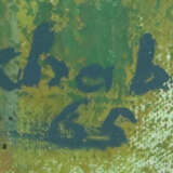 Schober, Peter Jakob Gschwend 1897 - 1983 Beilstein-Billensbach, Maler… - фото 3