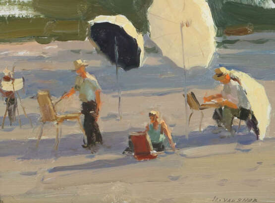 Uljanow, Nikolaj Iwanowitsch Poluchkino/Kalinin 1922 - 1990 Moskau, ru… - photo 1