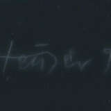 Heuser, Klaus Stuttgart 1940 - 2017, war ein deutscher Künstler. ''Vis… - photo 3