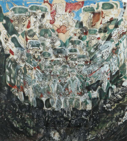 Lachur, Zdzislaw Zagórze, Sosnowiec/Polen 1920 - 2007 Warschau, war ei… - photo 1 Lachur, Zdzislaw Zagórze, Sosnowiec/Polen 1920 - 2007 Warschau, war ei… - photo 1