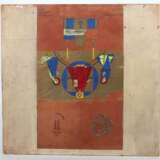 Maler des 20./21. Jh. ''Die heilige Familie'', Maria das Kind stillend… - photo 4