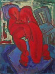 Peschke, Christian Bad Säckingen 1946 - 2017, war ein deutscher Bildha…