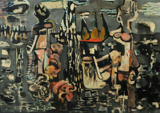 Schener, Mihaly Medgyesegyháza 1923 - 2009 Budapest, war Maler, Grafik… - фото 1