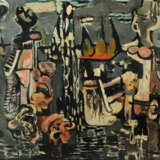 Schener, Mihaly Medgyesegyháza 1923 - 2009 Budapest, war Maler, Grafik… - фото 1