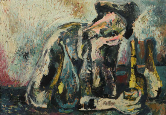 Schener, Mihaly Medgyesegyháza 1923 - 2009 Budapest, war Maler, Grafik… - фото 1 Schener, Mihaly Medgyesegyháza 1923 - 2009 Budapest, war Maler, Grafik… - фото 1