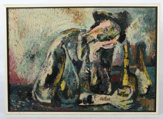 Schener, Mihaly Medgyesegyháza 1923 - 2009 Budapest, war Maler, Grafik… - фото 2 Schener, Mihaly Medgyesegyháza 1923 - 2009 Budapest, war Maler, Grafik… - фото 2