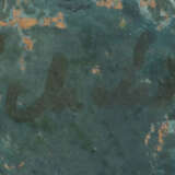 Schener, Mihaly Medgyesegyháza 1923 - 2009 Budapest, war Maler, Grafik… - фото 3