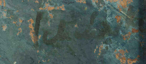 Schener, Mihaly Medgyesegyháza 1923 - 2009 Budapest, war Maler, Grafik… - фото 3 Schener, Mihaly Medgyesegyháza 1923 - 2009 Budapest, war Maler, Grafik… - фото 3