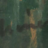 Schener, Mihaly Medgyesegyháza 1923 - 2009 Budapest, war Maler, Grafik… - фото 3