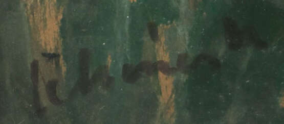 Schener, Mihaly Medgyesegyháza 1923 - 2009 Budapest, war Maler, Grafik… - фото 3 Schener, Mihaly Medgyesegyháza 1923 - 2009 Budapest, war Maler, Grafik… - фото 3