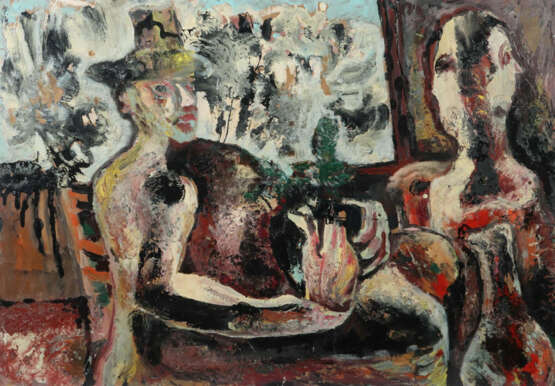 Schener, Mihaly Medgyesegyháza 1923 - 2009 Budapest, war Maler, Grafik… - фото 1 Schener, Mihaly Medgyesegyháza 1923 - 2009 Budapest, war Maler, Grafik… - фото 1