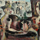 Schener, Mihaly Medgyesegyháza 1923 - 2009 Budapest, war Maler, Grafik… - фото 1