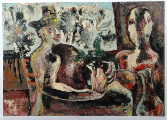 Schener, Mihaly Medgyesegyháza 1923 - 2009 Budapest, war Maler, Grafik… - фото 2 Schener, Mihaly Medgyesegyháza 1923 - 2009 Budapest, war Maler, Grafik… - фото 2