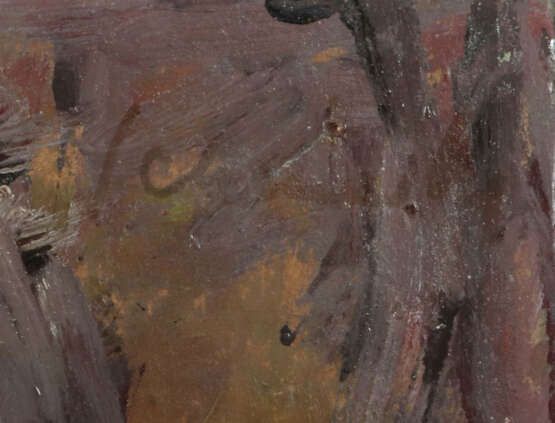 Schener, Mihaly Medgyesegyháza 1923 - 2009 Budapest, war Maler, Grafik… - фото 3 Schener, Mihaly Medgyesegyháza 1923 - 2009 Budapest, war Maler, Grafik… - фото 3