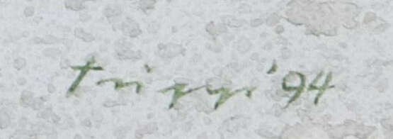 Tripp, Jan Peter geb. 1945 in Obersdorf, zeitgenössischer Künstler, St… - photo 3 Tripp, Jan Peter geb. 1945 in Obersdorf, zeitgenössischer Künstler, St… - photo 3