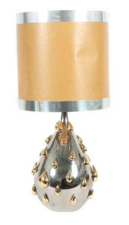 Londi, Aldo (attr.) Ausführung wohl Bitossi, Italien, 1970/80er Jahre,… - фото 1 Londi, Aldo (attr.) Ausführung wohl Bitossi, Italien, 1970/80er Jahre,… - фото 1