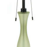 Donghia Tischleuchte USA, 1980/90er Jahre, Tischleuchte mit Rundfuß un… - photo 1