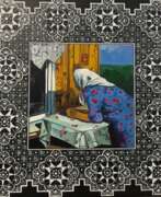 Overview. Ожидание