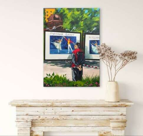 Тяга к прекрасному Acrylique sur toile Saint-Pétersbourg 2023 - photo 3 Тяга к прекрасному Acrylique sur toile Saint-Pétersbourg 2023 - photo 3