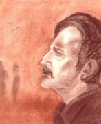 Produktkatalog. Печаль