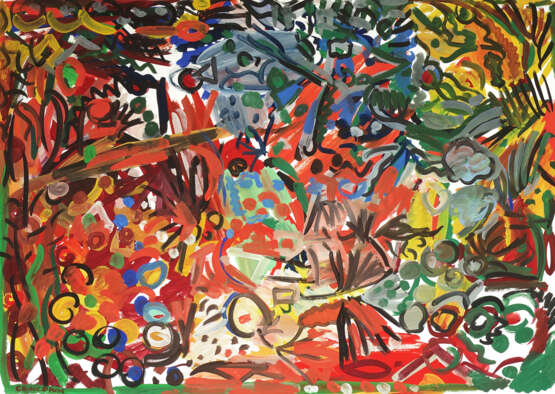 "Вчера - ничего" Россия Санкт -Петербург 2025 - photo 1