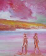 Produktkatalog. Два сапога пара