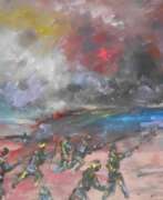 Обзор. Скованные одной целью