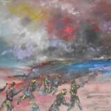 Скованные одной целью Paper Mixed media Абстрактный субъективизм Story-themed picture - photo 1